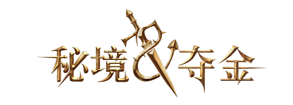 Sigma Logo