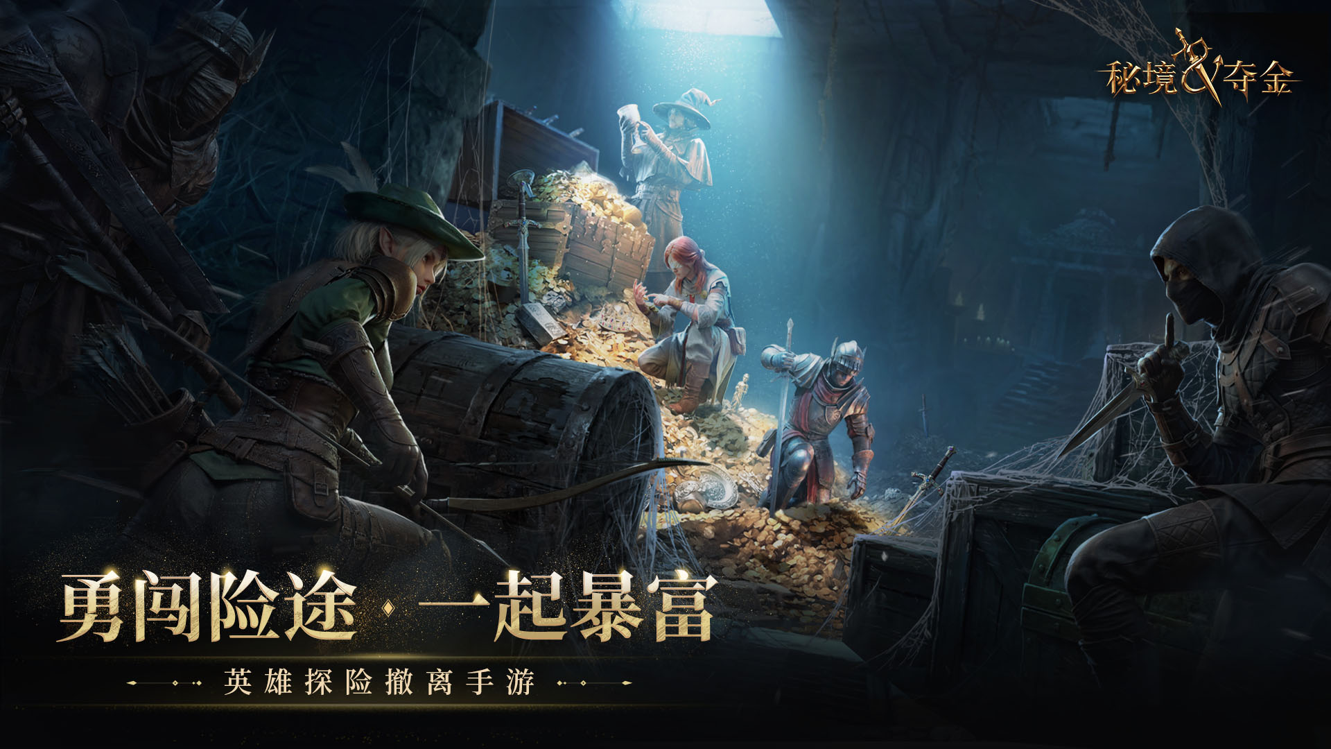 FAQ | 「锻骨测试」常见问题解答
